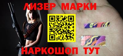 альфа пвп VHQ Белореченск