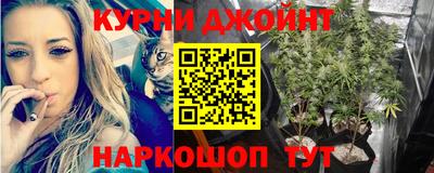 альфа пвп VHQ Белореченск