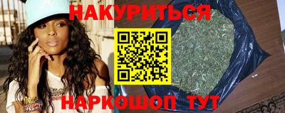 герыч Бердск