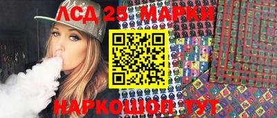 альфа пвп VHQ Белореченск